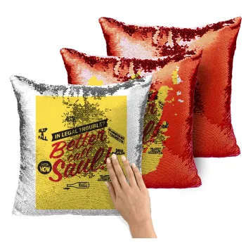 Better Call Saul, Μαξιλάρι καναπέ Μαγικό Κόκκινο με πούλιες 40x40cm περιέχεται το γέμισμα