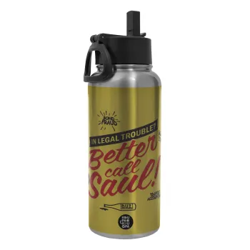 Better Call Saul, Metal mug thermo Silver with Straw and Spout Lid (Stainless steel), double wall, 950ml