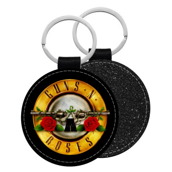 Guns N' Roses, Μπρελόκ Δερματίνη, στρογγυλό ΜΑΥΡΟ (5cm)