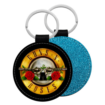 Guns N' Roses, Μπρελόκ Δερματίνη, στρογγυλό ΜΠΛΕ (5cm)