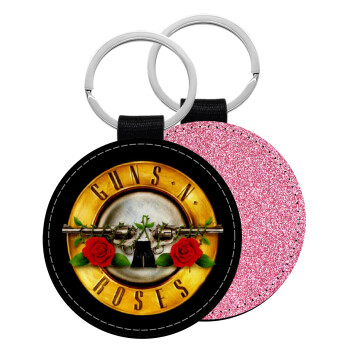 Guns N' Roses, Μπρελόκ Δερματίνη, στρογγυλό ΡΟΖ (5cm)