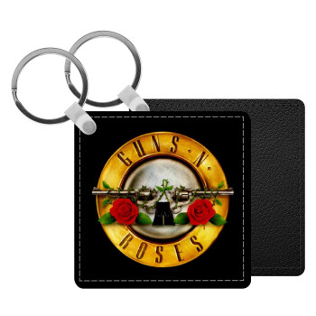 Guns N' Roses, Μπρελόκ Δερματίνη, τετράγωνο ΜΑΥΡΟ (5x5cm)