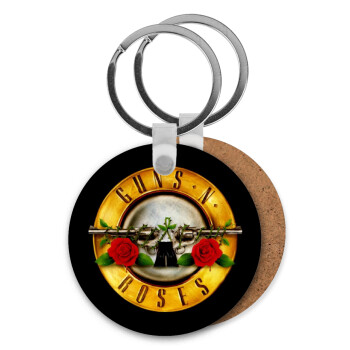Guns N' Roses, Μπρελόκ Ξύλινο στρογγυλό MDF Φ5cm