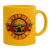 Ceramic coffee mug yellow, 330ml