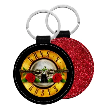 Guns N' Roses, Μπρελόκ Δερματίνη, στρογγυλό ΚΟΚΚΙΝΟ (5cm)