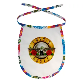 Guns N' Roses, Σαλιάρα μωρού αλέκιαστη με κορδόνι Χρωματιστή