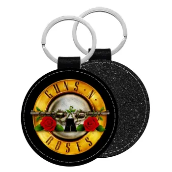 Guns N' Roses, Μπρελόκ Δερματίνη, στρογγυλό ΜΑΥΡΟ (5cm)