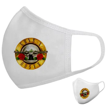 Guns N' Roses, Μάσκα υφασμάτινη υψηλής άνεσης παιδική (Δώρο πλαστική θήκη)