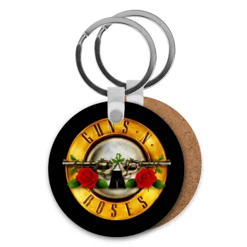 Guns N' Roses, Μπρελόκ Ξύλινο στρογγυλό MDF Φ5cm