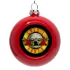 Στολίδι Χριστουγεννιάτικη μπάλα δένδρου Κόκκινη 8cm