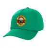 Adult Baseball Cap, 100% Cotton, Green (COTTON, ADULT, UNISEX, ONE SIZE)