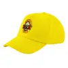 Child's Baseball Cap, 100% Cotton Twill, Yellow (COTTON, CHILD, UNISEX, ONE SIZE)