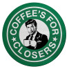 Coffee's for closers, Επιφάνεια κοπής γυάλινη στρογγυλή (30cm)