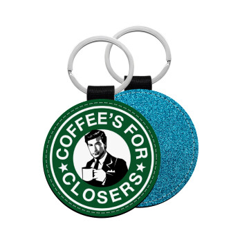 Coffee's for closers, Μπρελόκ Δερματίνη, στρογγυλό ΜΠΛΕ (5cm)