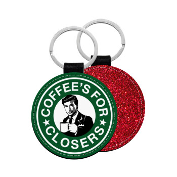 Coffee's for closers, Μπρελόκ Δερματίνη, στρογγυλό ΚΟΚΚΙΝΟ (5cm)