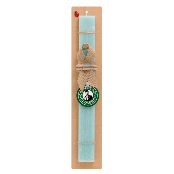 Coffee's for closers, Easter Set, wooden keychain & aromatic flat Easter candle (30cm) (TURQUOISE)