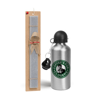 Coffee's for closers, Easter Set, metallic silver aluminum water bottle (500ml) & aromatic flat Easter candle (30cm) (GRAY)