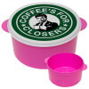 Coffee's for closers, ΡΟΖ παιδικό δοχείο φαγητού (lunchbox) πλαστικό (BPA-FREE) Lunch Βox M16 x Π16 x Υ8cm