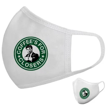Coffee's for closers, Μάσκα υφασμάτινη υψηλής άνεσης παιδική (Δώρο πλαστική θήκη)