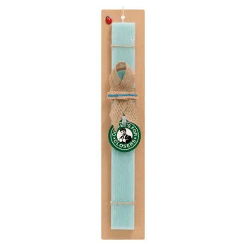 Coffee's for closers, Easter Set, wooden keychain & aromatic flat Easter candle (30cm) (TURQUOISE)