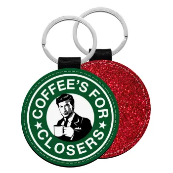 Coffee's for closers, Μπρελόκ Δερματίνη, στρογγυλό ΚΟΚΚΙΝΟ (5cm)