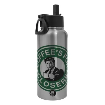 Coffee's for closers, Metal mug thermo Silver with Straw and Spout Lid (Stainless steel), double wall, 950ml