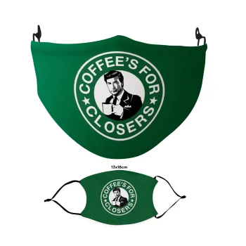 Coffee's for closers, Μάσκα υφασμάτινη Ενηλίκων πολλαπλών στρώσεων με υποδοχή φίλτρου