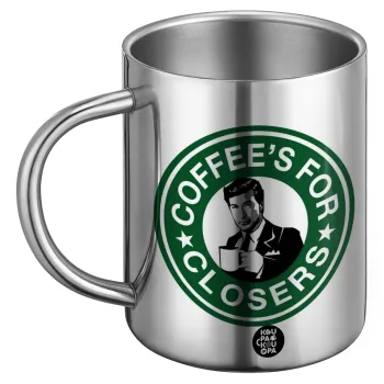 Coffee's for closers, Ανοξείδωτη Μεταλλική Κούπα 450ml - Διπλού Τοιχώματος