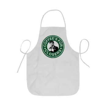 Coffee's for closers, Ποδιά Σεφ ολόσωμη κοντή  Παιδική (44x62cm)