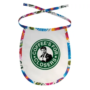 Coffee's for closers, Σαλιάρα μωρού αλέκιαστη με κορδόνι Χρωματιστή