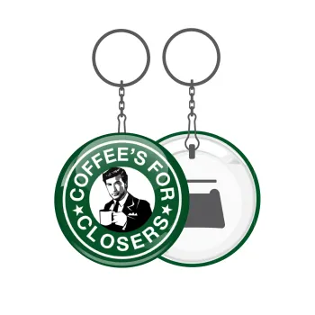 Coffee's for closers, Μπρελόκ μεταλλικό 5cm με ανοιχτήρι