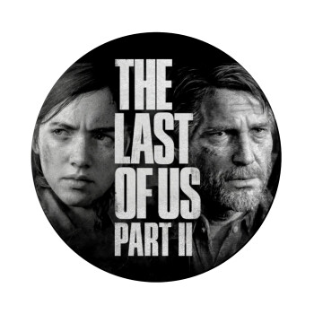 Last of us 2, Επιφάνεια κοπής γυάλινη στρογγυλή (30cm)