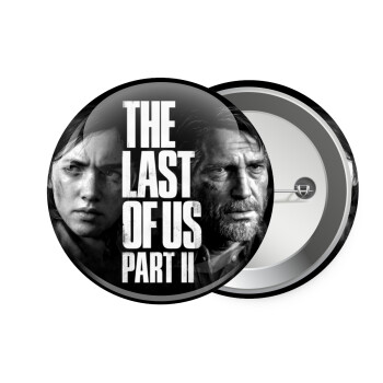 Last of us 2, Κονκάρδα παραμάνα 7.5cm