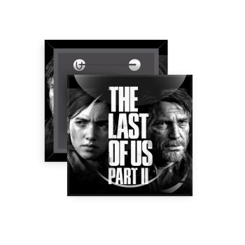 Last of us 2, Κονκάρδα παραμάνα τετράγωνη 5x5cm