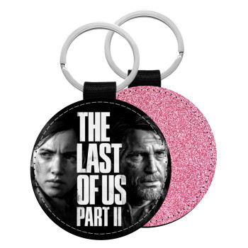 Last of us 2, Μπρελόκ Δερματίνη, στρογγυλό ΡΟΖ (5cm)