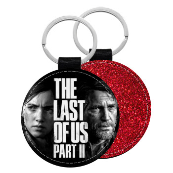 Last of us 2, Μπρελόκ Δερματίνη, στρογγυλό ΚΟΚΚΙΝΟ (5cm)