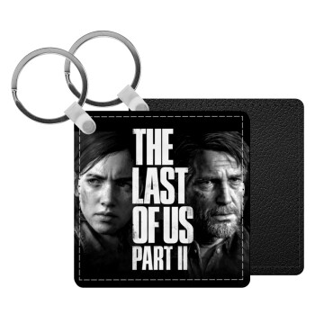 Last of us 2, Μπρελόκ Δερματίνη, τετράγωνο ΜΑΥΡΟ (5x5cm)