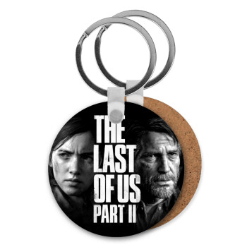 Last of us 2, Μπρελόκ Ξύλινο στρογγυλό MDF Φ5cm