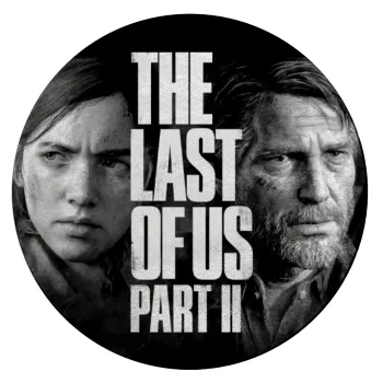 Last of us 2, Επιφάνεια κοπής γυάλινη στρογγυλή (30cm)