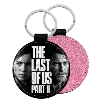 Last of us 2, Μπρελόκ Δερματίνη, στρογγυλό ΡΟΖ (5cm)