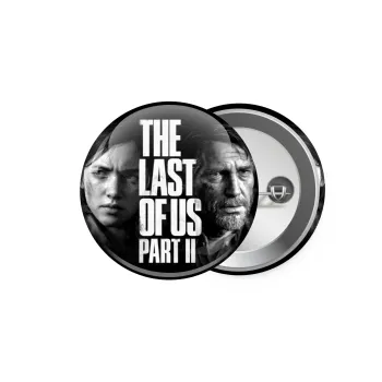 Last of us 2, Κονκάρδα παραμάνα 5.9cm