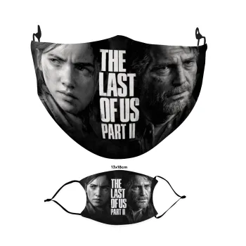 Last of us 2, Μάσκα υφασμάτινη Ενηλίκων πολλαπλών στρώσεων με υποδοχή φίλτρου