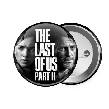 Last of us 2, Κονκάρδα παραμάνα 7.5cm