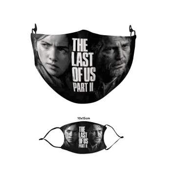Last of us 2, Μάσκα υφασμάτινη παιδική πολλαπλών στρώσεων με υποδοχή φίλτρου
