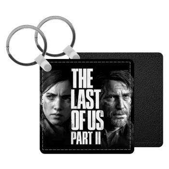 Last of us 2, Μπρελόκ Δερματίνη, τετράγωνο ΜΑΥΡΟ (5x5cm)