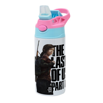 Last of us, Ellie, Children's hot water bottle, stainless steel, with safety straw, Pink/BlueCiel (360ml) BPA FREE