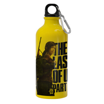 Last of us, Ellie, Παγούρι νερού 600ml