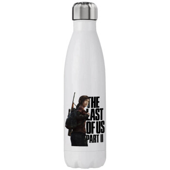 Last of us, Ellie, Stainless steel, double-walled, 750ml