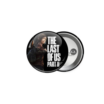 Last of us, Ellie, Κονκάρδα παραμάνα 5cm