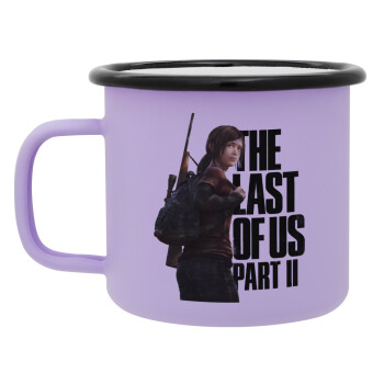 Last of us, Ellie, Κούπα Μεταλλική εμαγιέ ΜΑΤ Light Pastel Purple 360ml